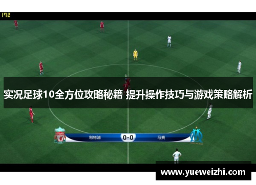 comment-img