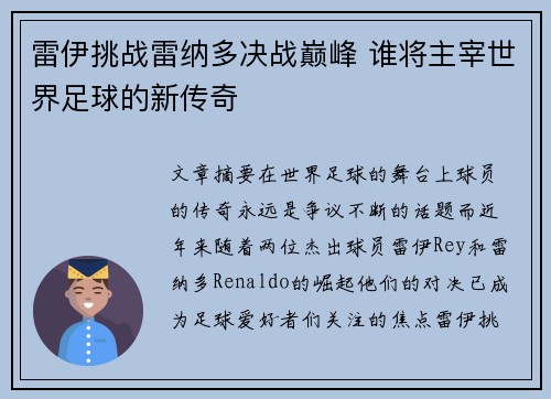 /news/185.html